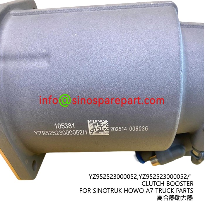 CLUTCH BOOSTER FOR SINOTRUK HOWO A7 TRUCK PARTS